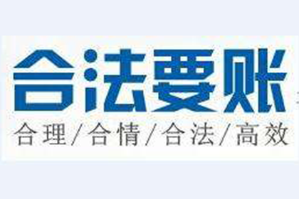 法院判决助力吴先生拿回100万工伤赔偿金